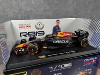 Bburago F1 Red Bull RB19 2023 Масштаб 1/18 №1 Max Макс Ферстаппен ф1