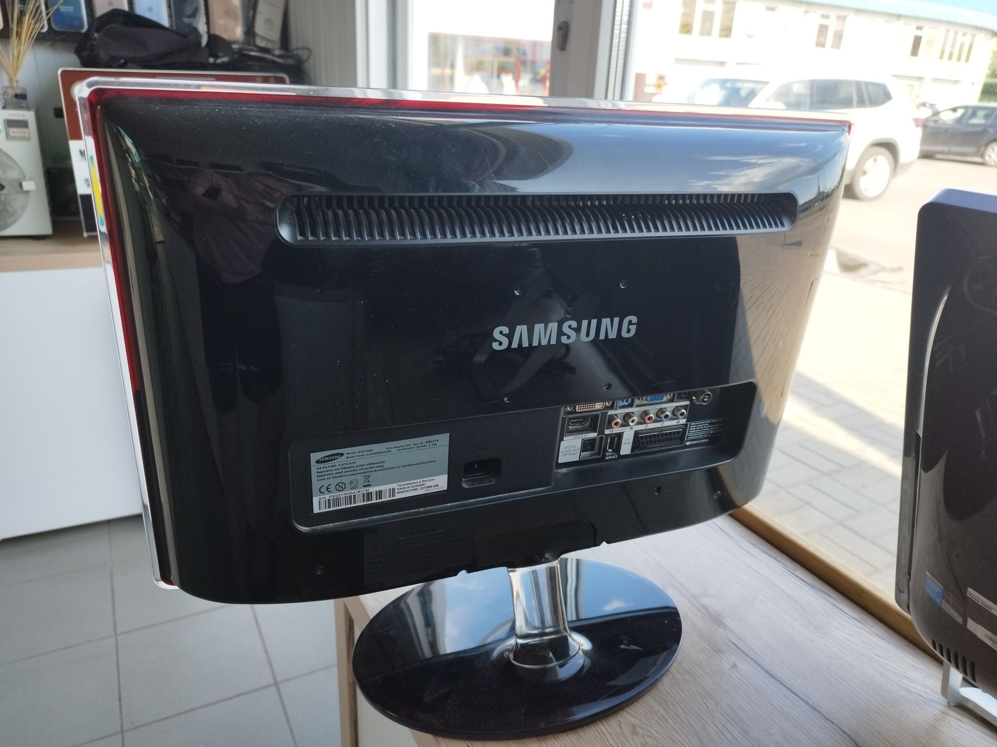 Монітор з TV Samsung P2270HD