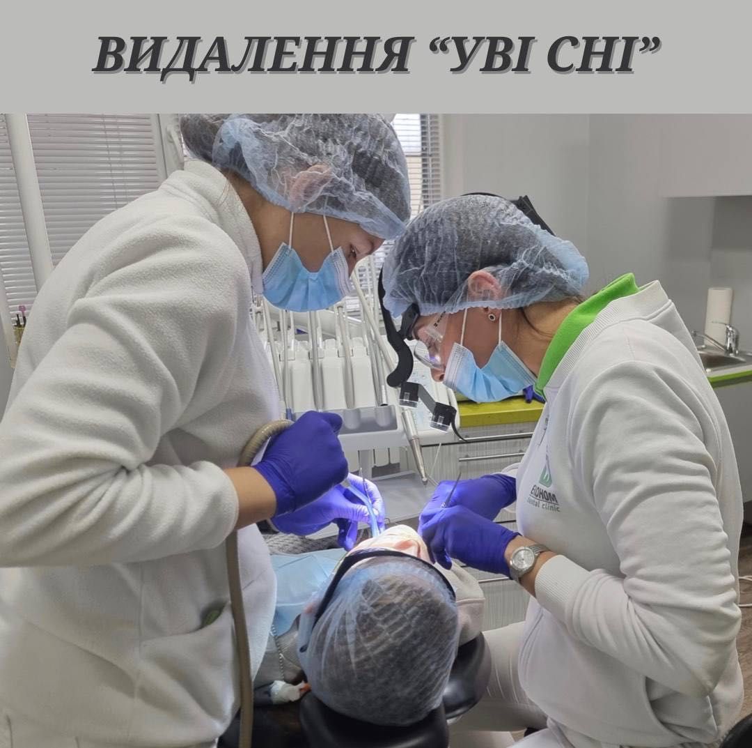 Імплантація при повній відсутності зубів — під ключ