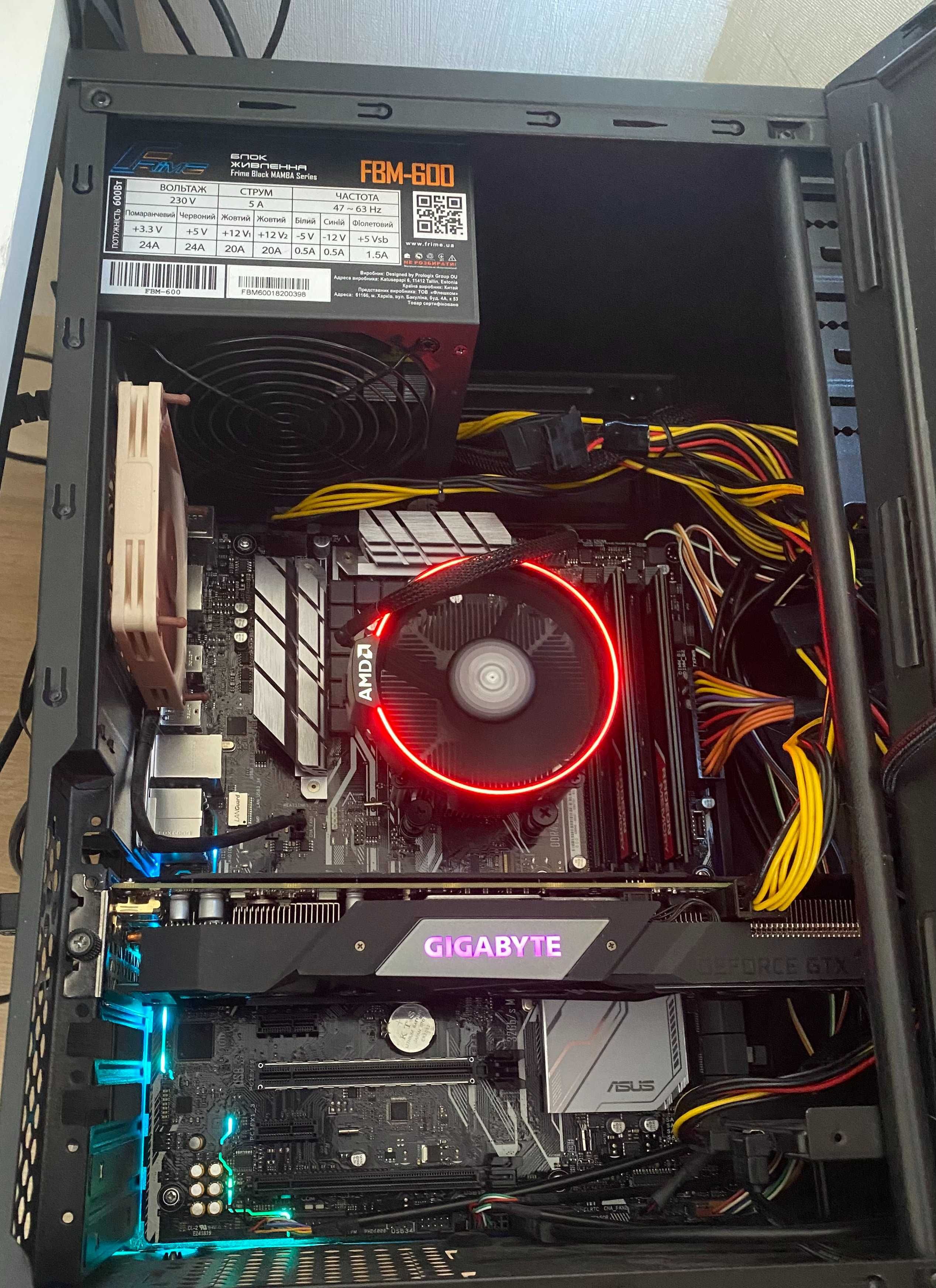 Процесор Ryzen 7 1700 боксовий з кулером