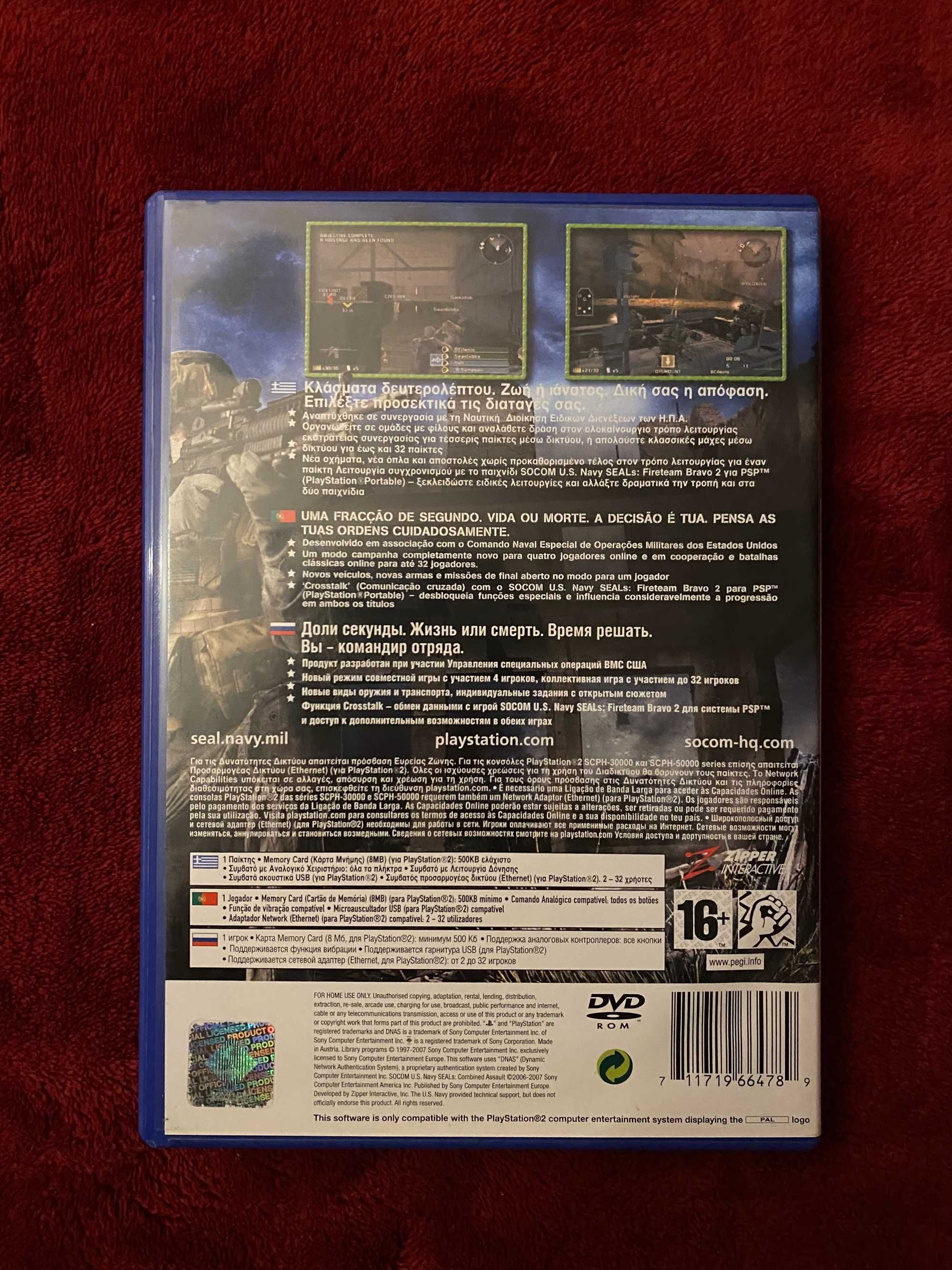 Socom U.S. Navy Seals Combined Assault