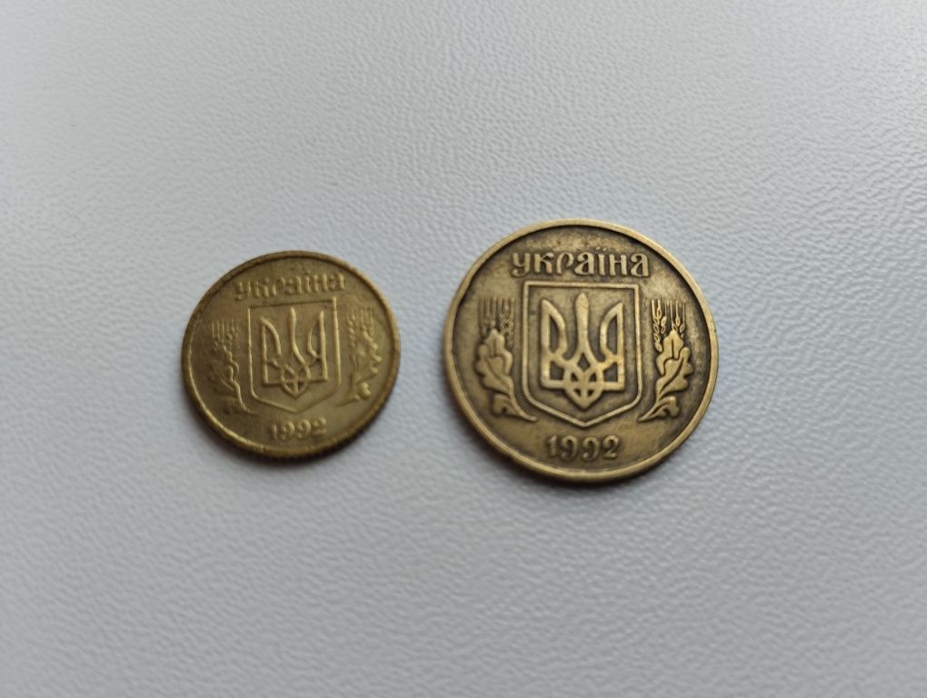 10 копеек 1992 штамп 2.1 Дак