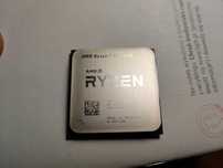 Procesor Ryzen 7 5800X3D