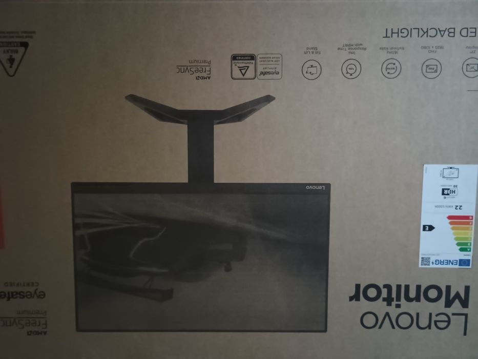 Ігровий монітор 27" 165гц