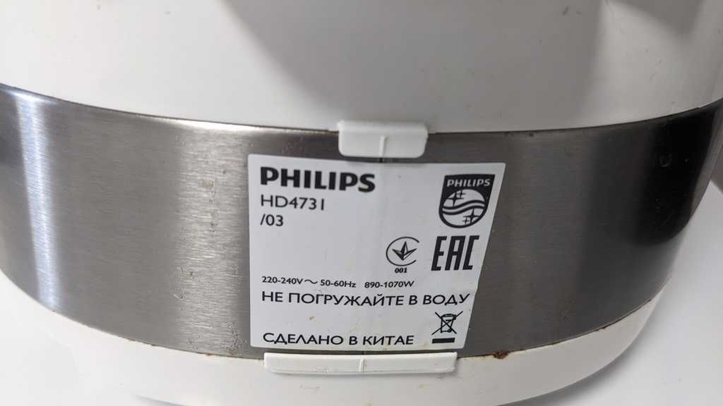 Мультиварка PHILIPS HD4731/03