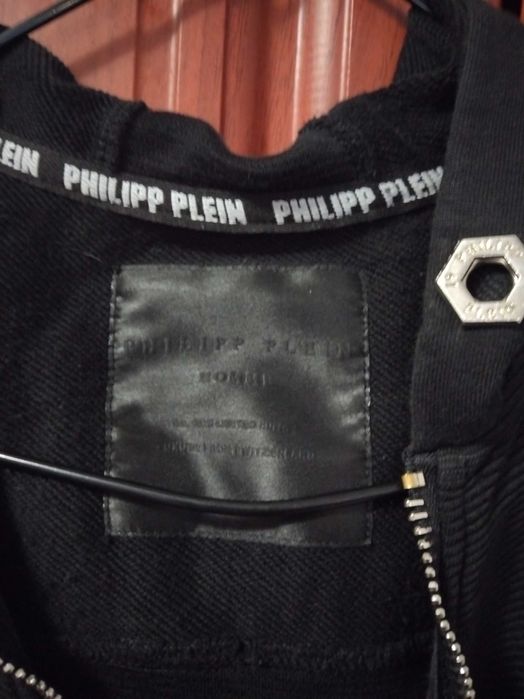 Phillipp Plein homme (original)