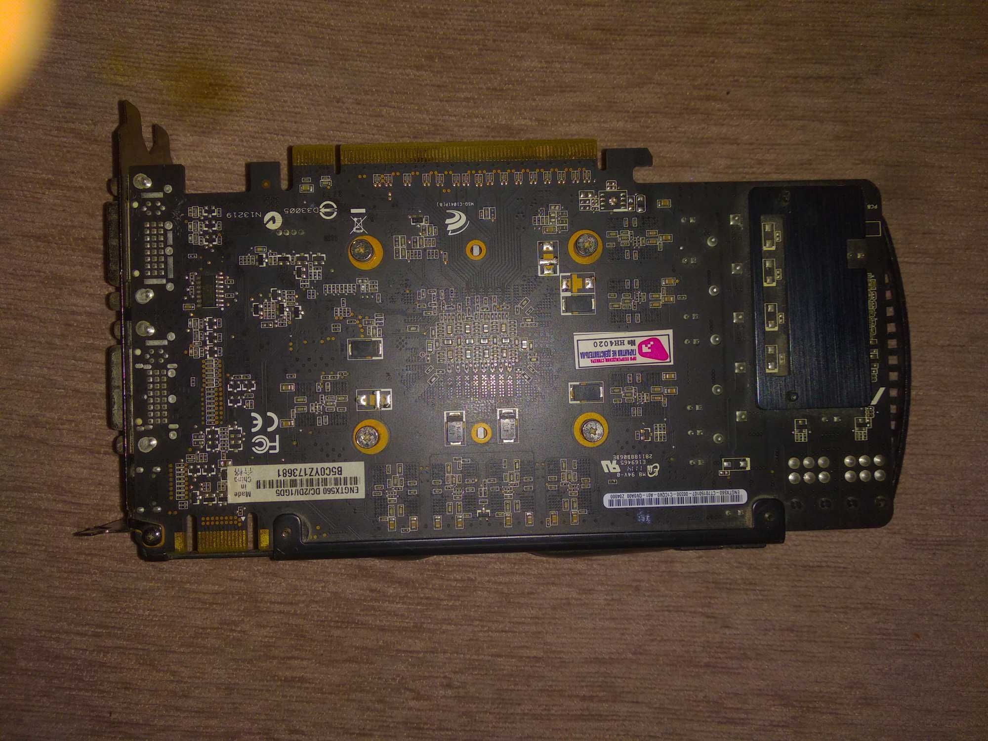 Видеокарта  Asus продам или  поменяю на телефон по цене