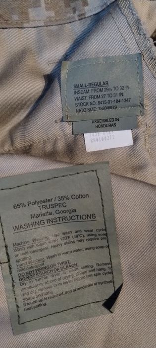 Bojówki Tru Spec Taktyczne Marpat US Army Asg Paintball