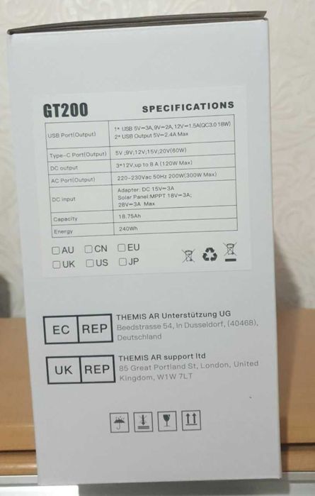 Зарядна станція CTECHi GT200, 200 Вт, 240 Вт\год