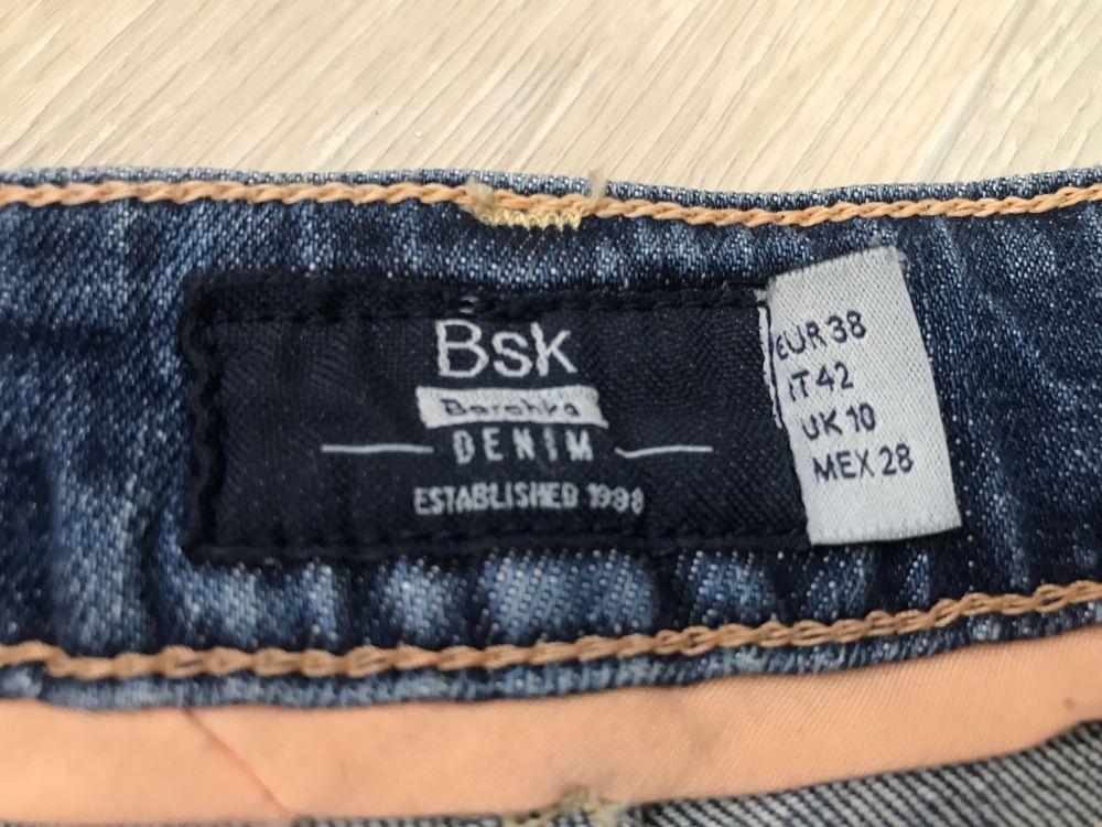 Шорти Bershka