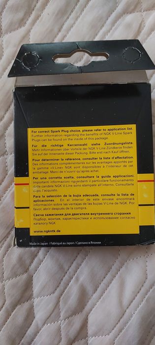 Свічки заралювання. Нові.