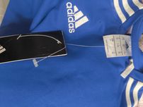 Adidas climalite 98cm 2-3 lata niebieska bold blue white