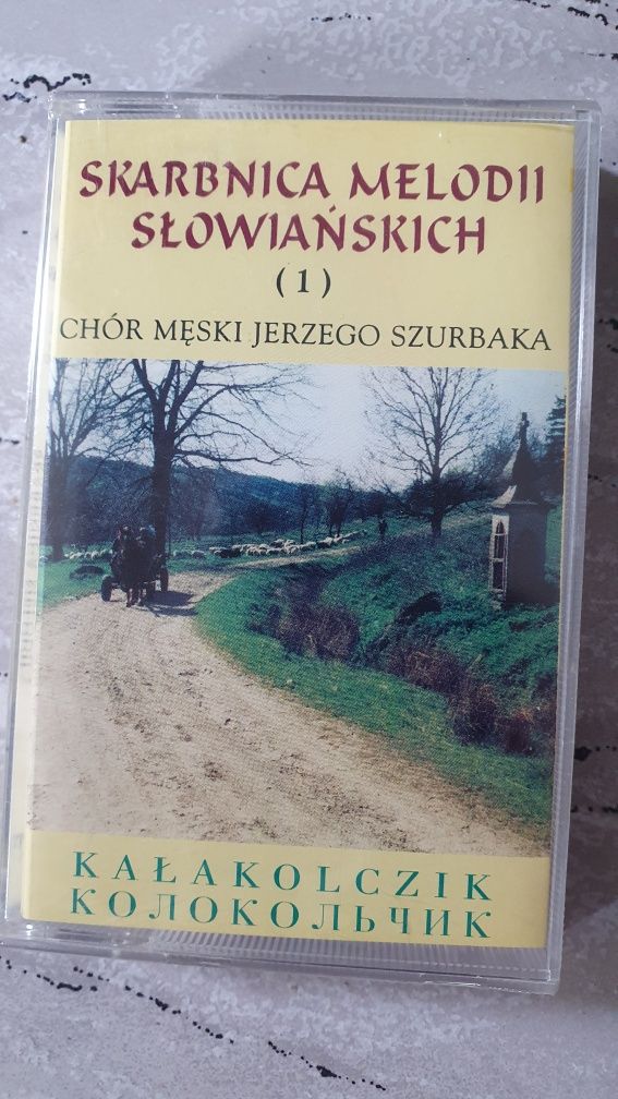 Kaseta Audio Skarbnica Melodii Słowianskich, chór Szurbaka