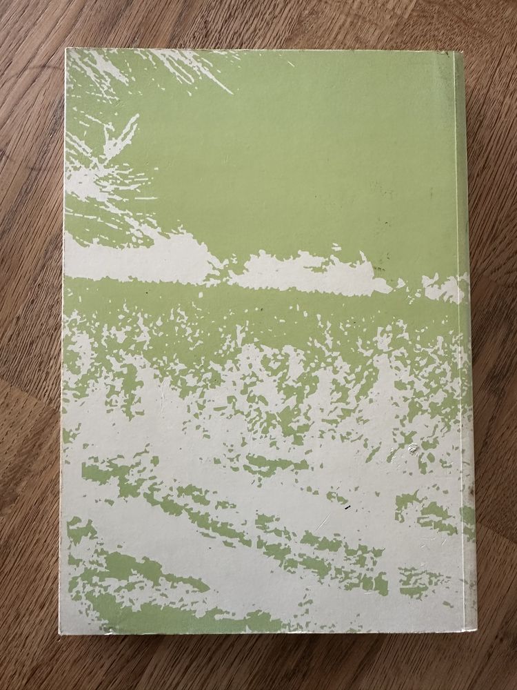 Manual de fertilização das culturas