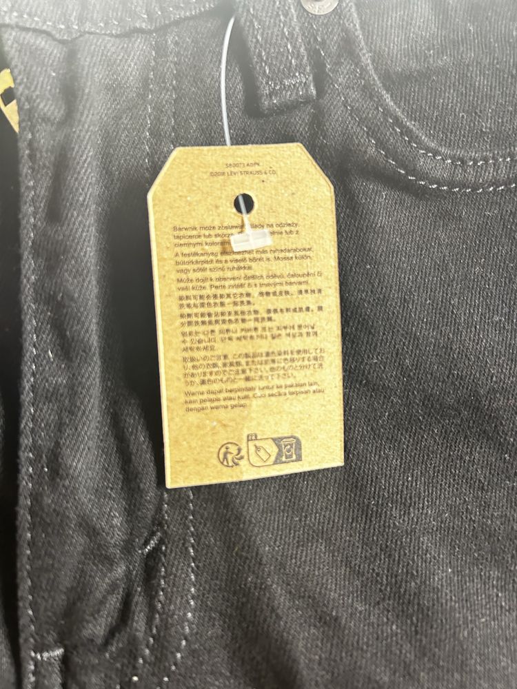 Levi’s 511 nowe z metka