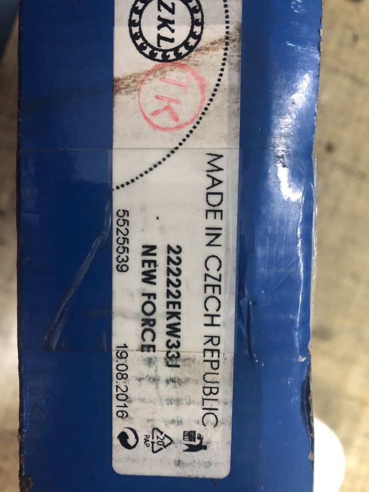 Łozysko 22222 ek zkl