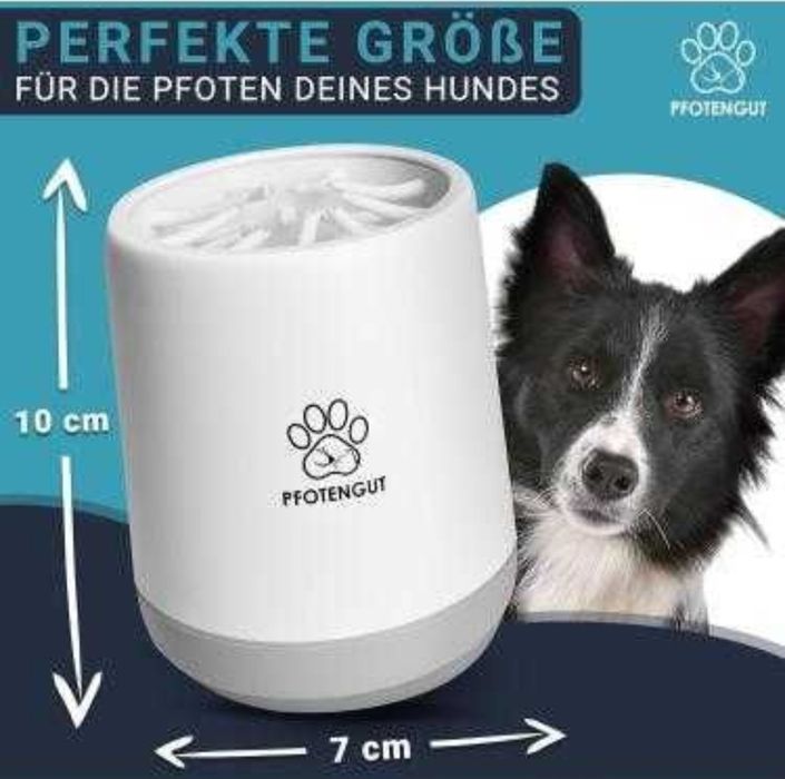 Засіб для чищення лап Pfotengut для собак розміру S