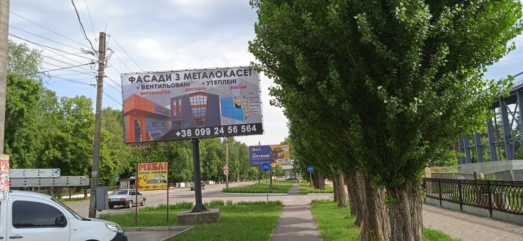 Реклама на білбордах в Миргороді бігборд