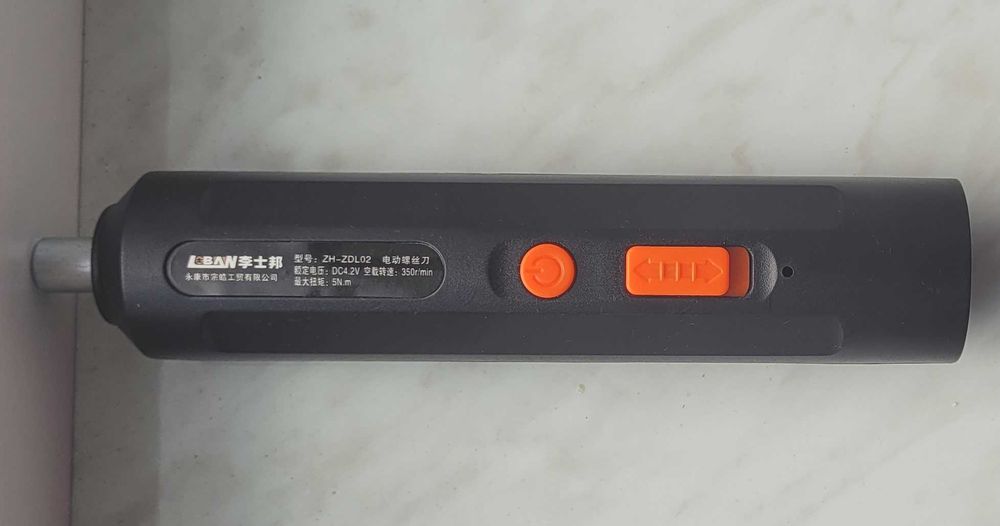 Електровикрутка акумуляторна