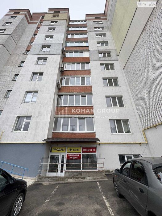 ‼️Бізнес-простір на Ранковій — напівцоколь 164 м²‼️