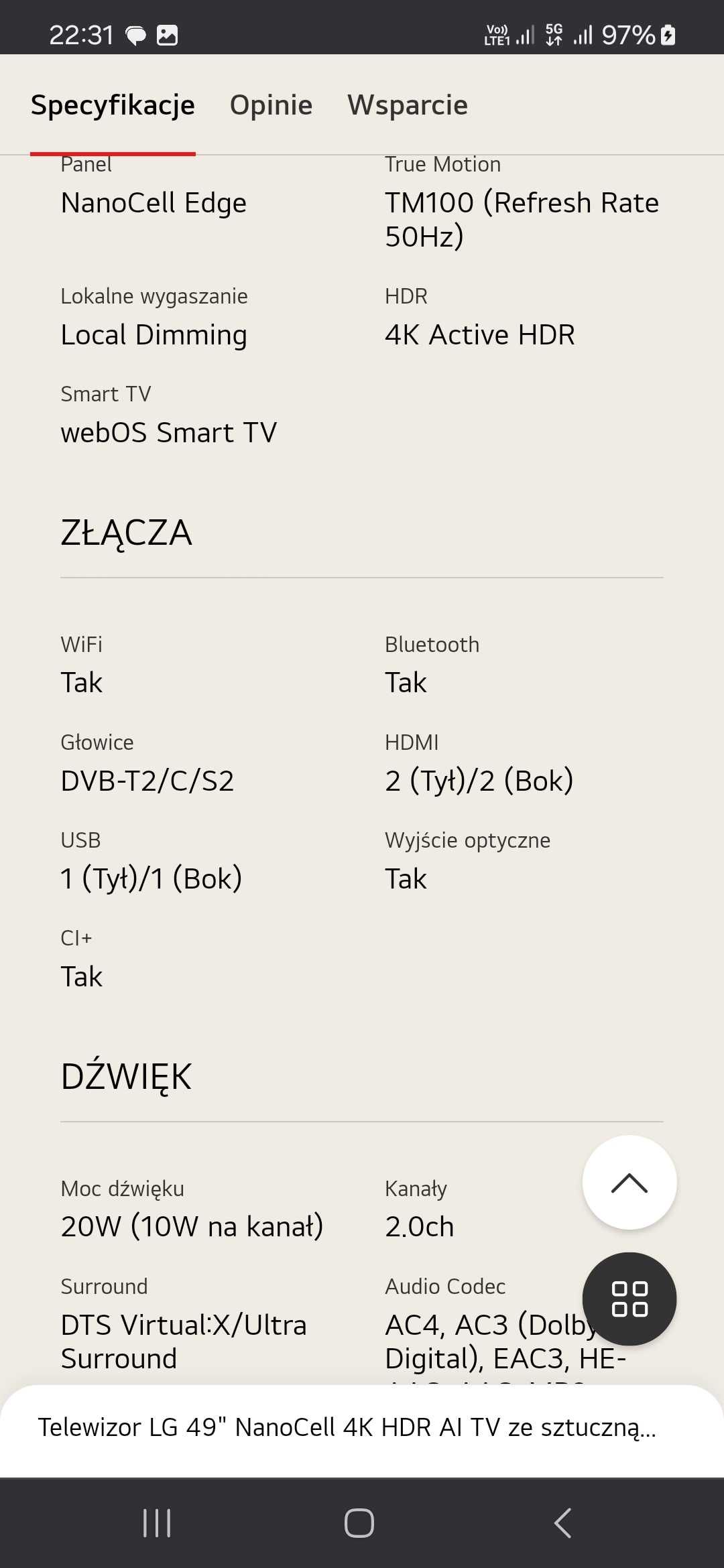Tv LG NanoCell 49SM82