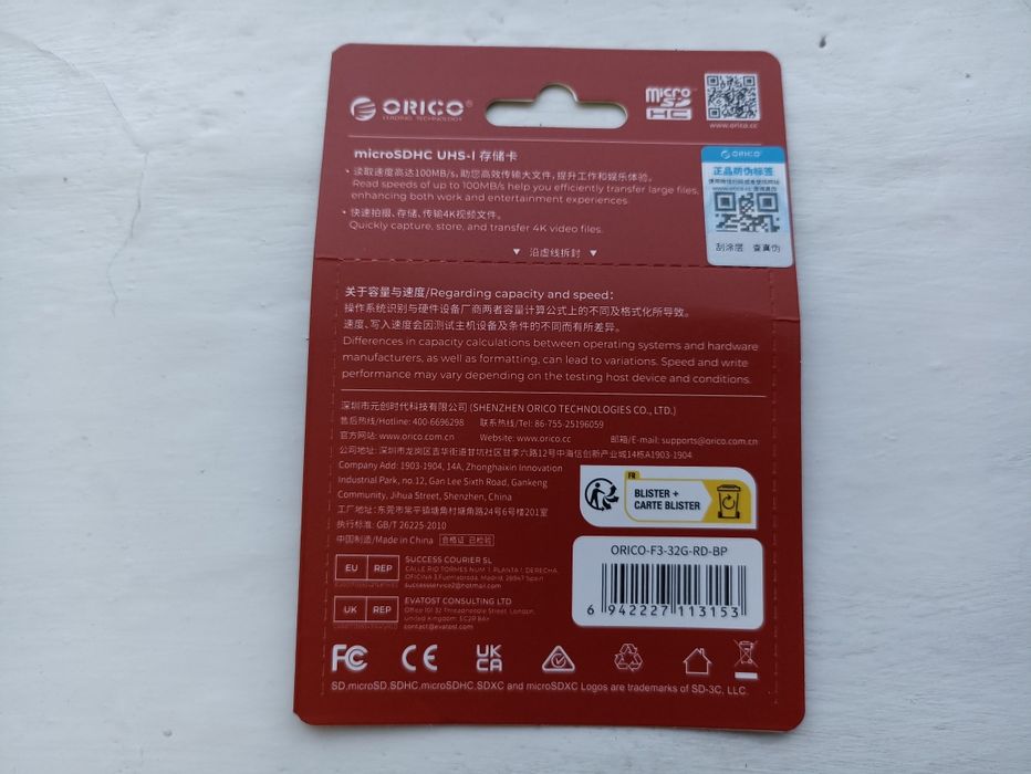 Карта пам'яті microSD Orico 32Gb, нова