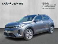 Kia Stonic Samochód demonstracyjny, rocznik 2025, Niski przebieg, Sprawdź!!