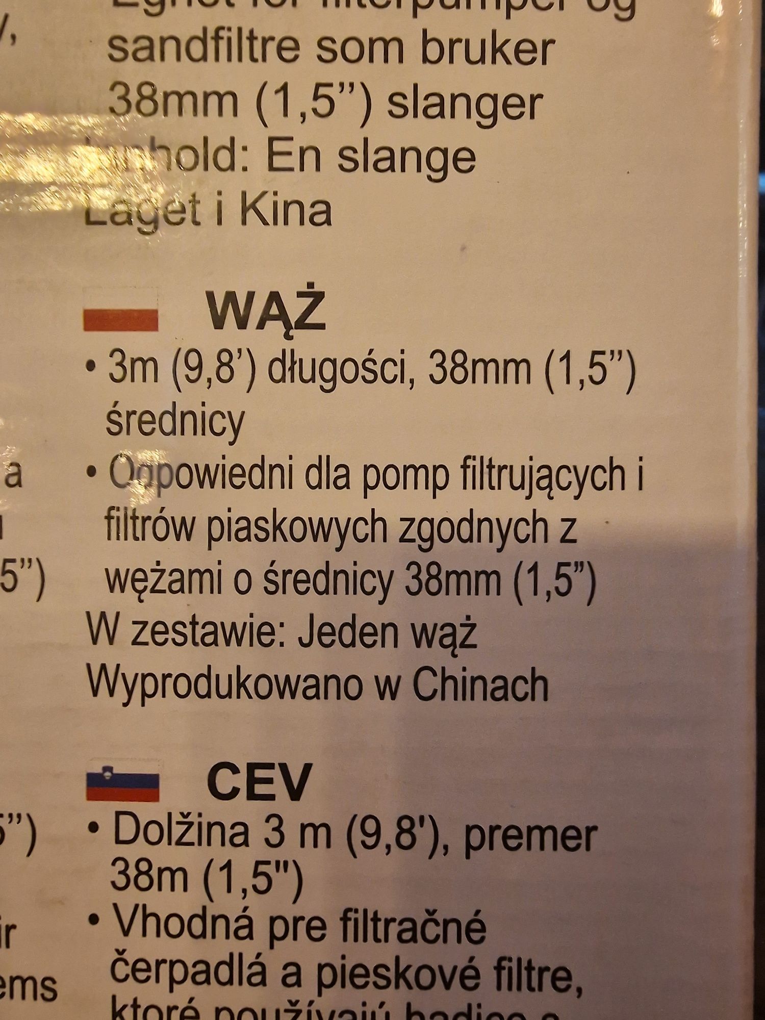 Wąż rura do basenu