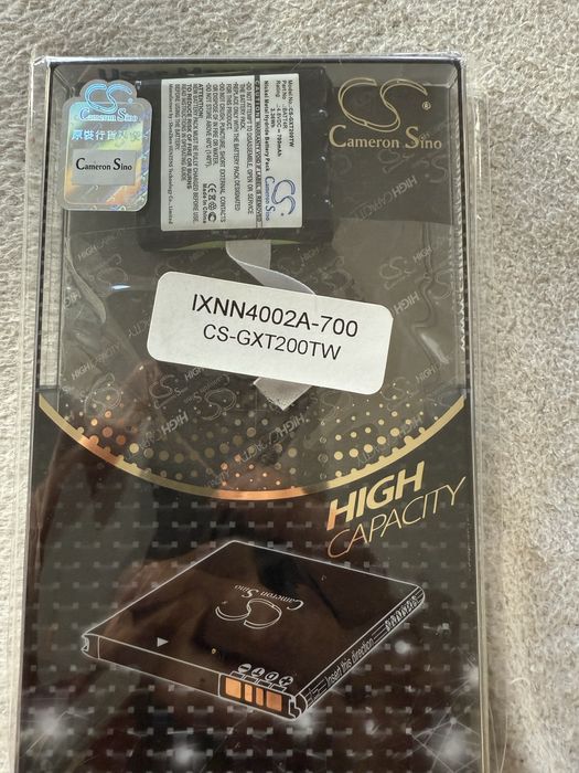 Akumulator IXNN4002A-700