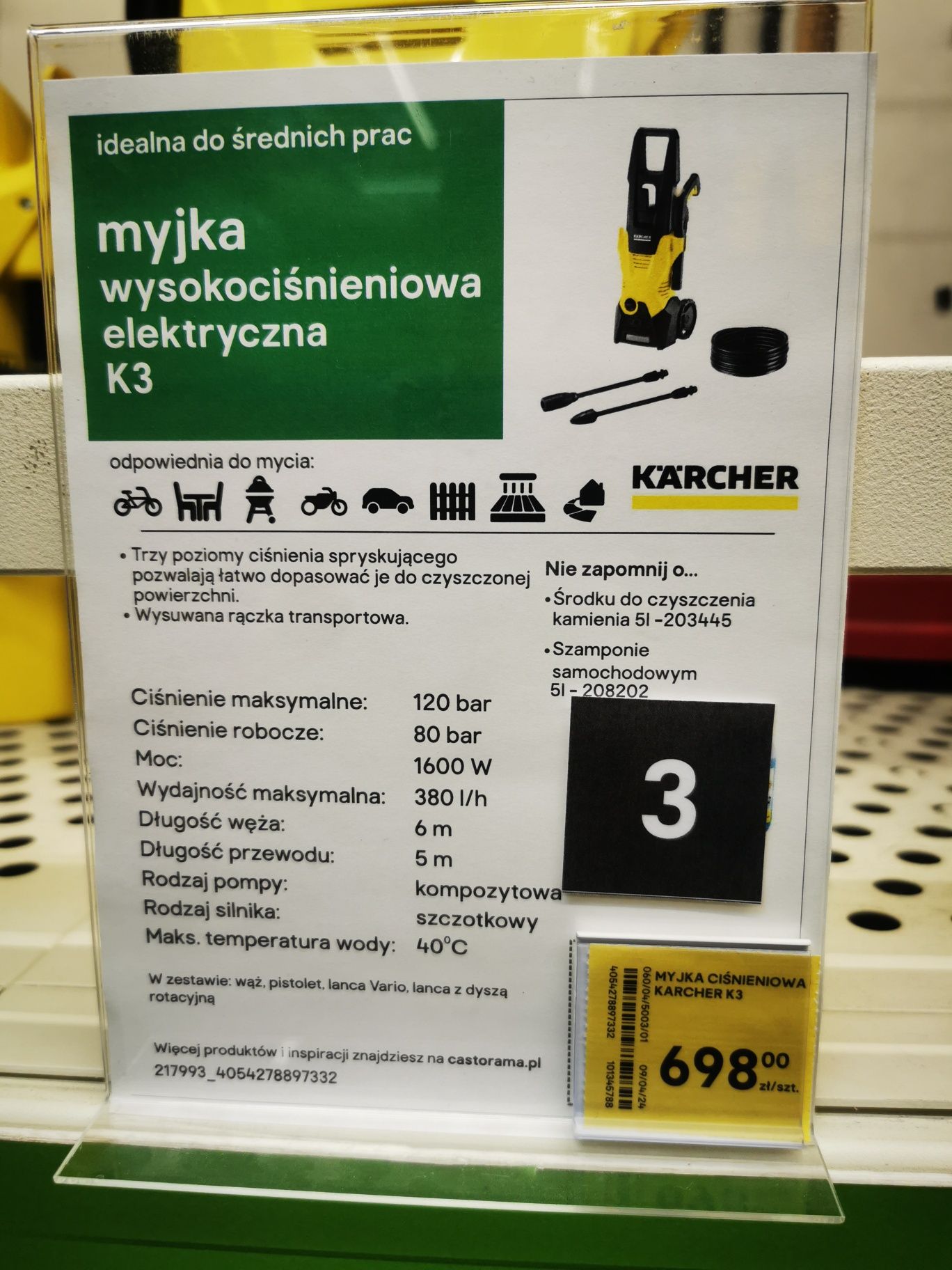 Myjka Karcher K3 Prawie Nowa