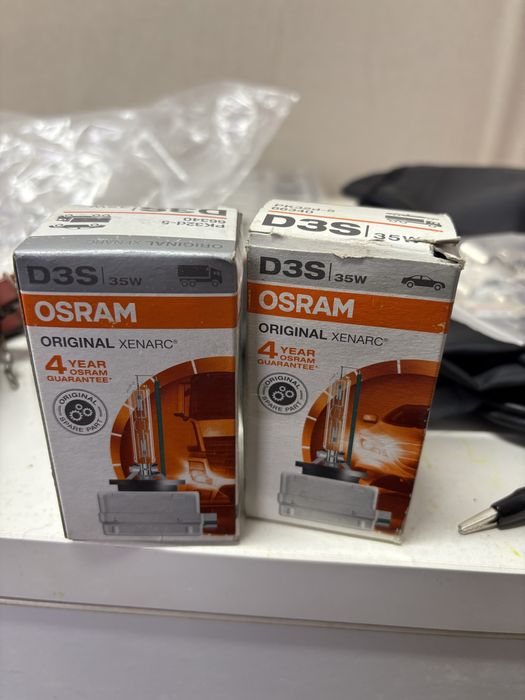 2x żarówka Ostram D3S