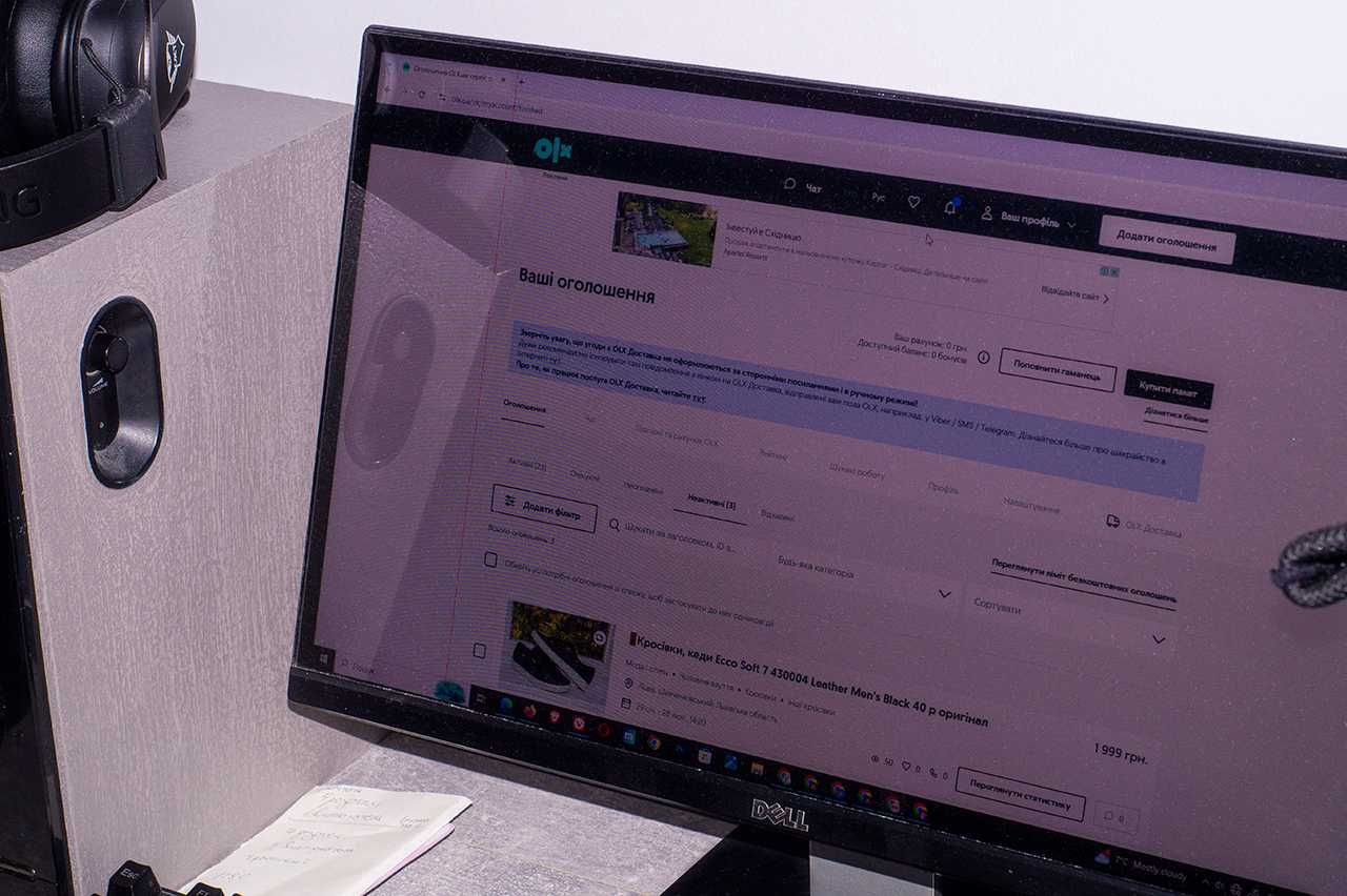 ‼️Монітор безрамковий 21.5" Dell S2240L IPS 1920x1080 Silver/Black