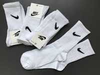 Skarpetki Nike Biale dlugie