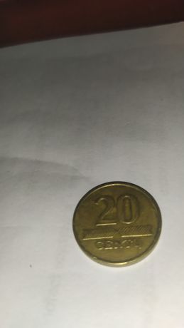 Moneta 20 centów 1997r Litwa mosiądz niklowany