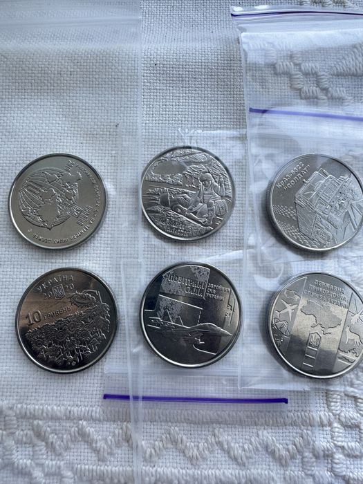 Монети 10 гривень ЗСУ