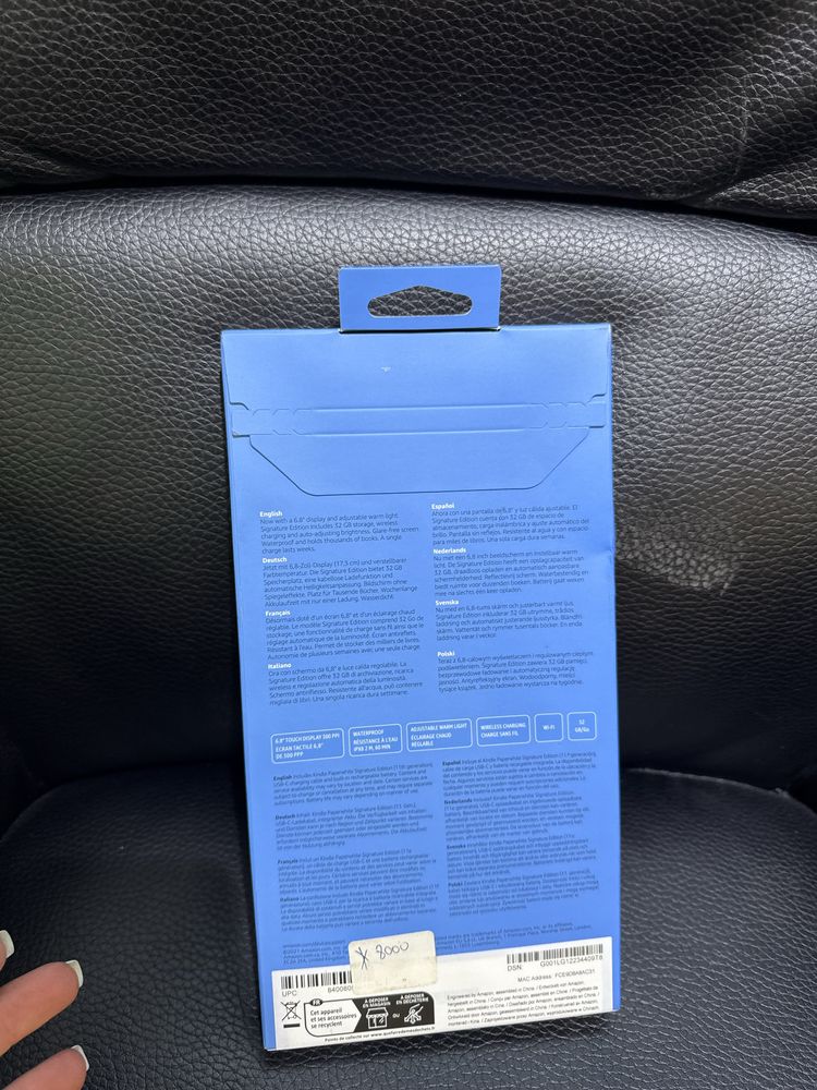 Електронна книга з підсвічуванням Amazon Kindle 11th Gen. 2024 16Gb