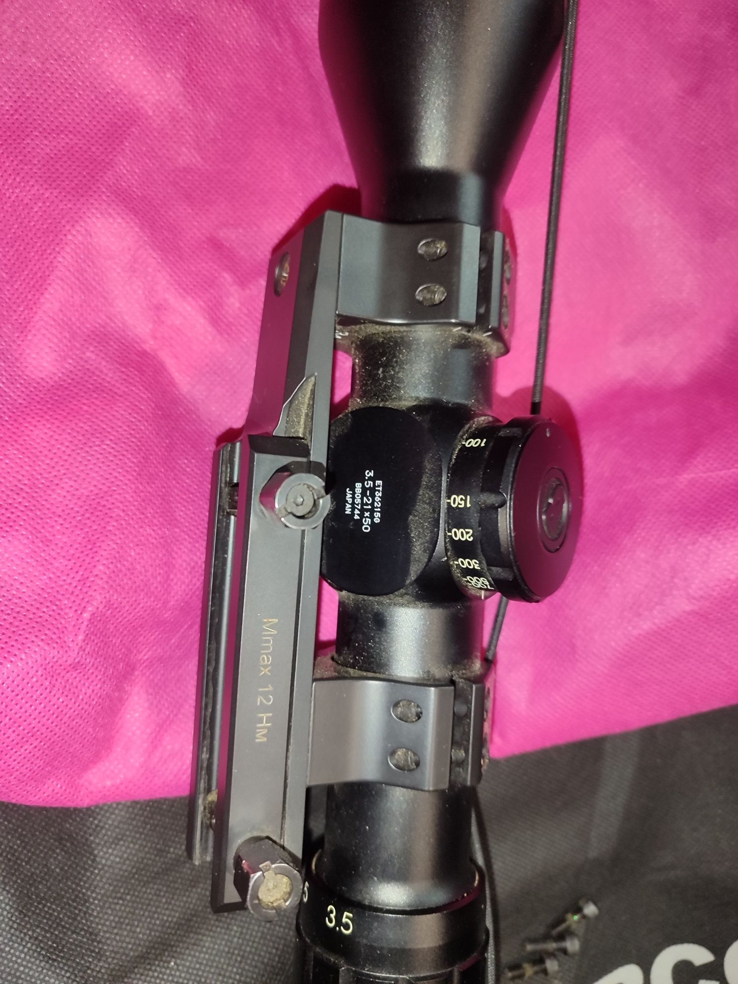 Приціл Bushnell 3.5-21/50 Japan