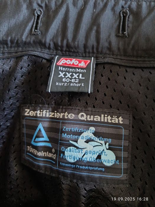 Профессиональные Мото штаны XXXL