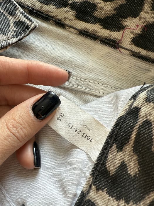 Леопардові джинси