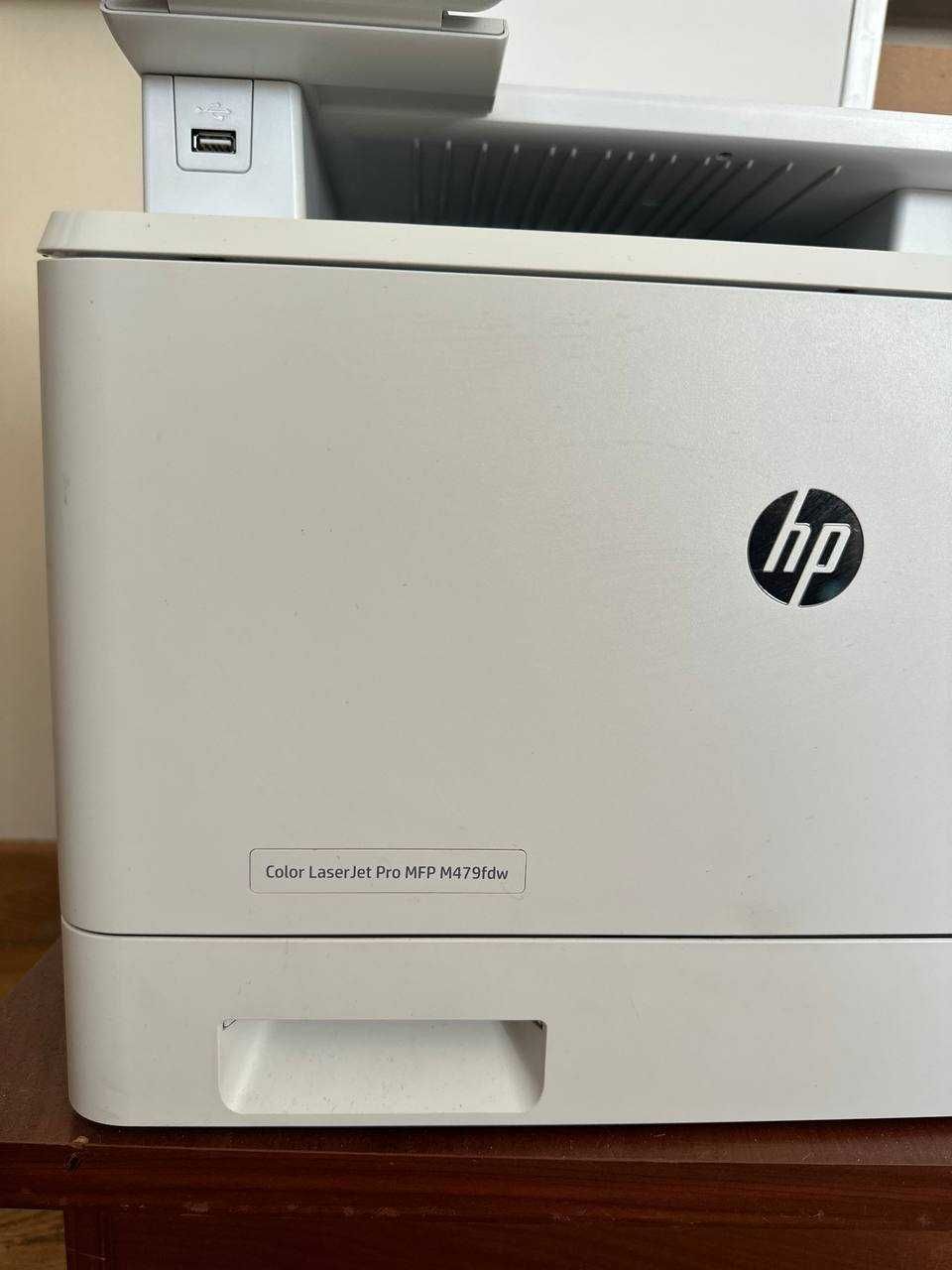 Принтер лазерний HP Color LaserJet Pro M479fdn (W1A79A)