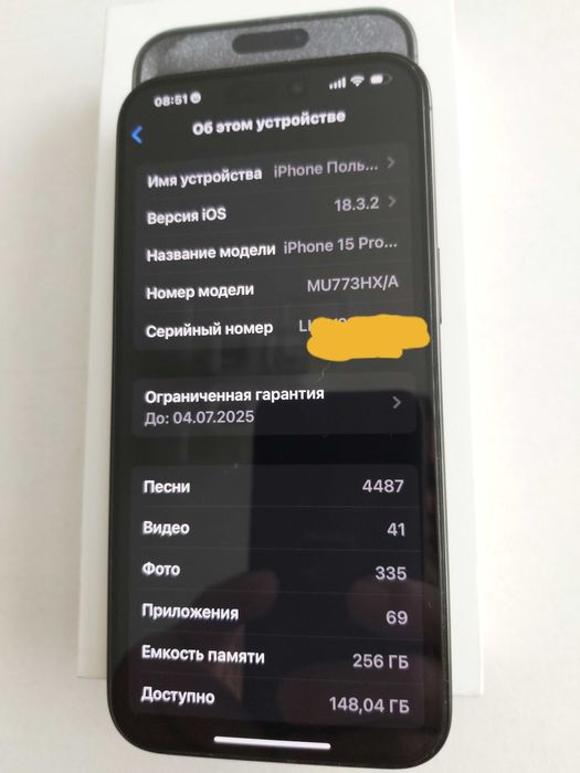 Продам iPhone 15 Pro Max 256Gb Black Titanium