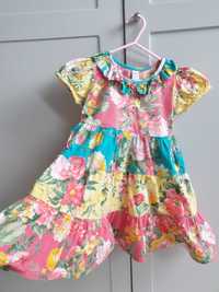 Patchworkowa sukienka w kwiaty vintage retro BHS 86 92