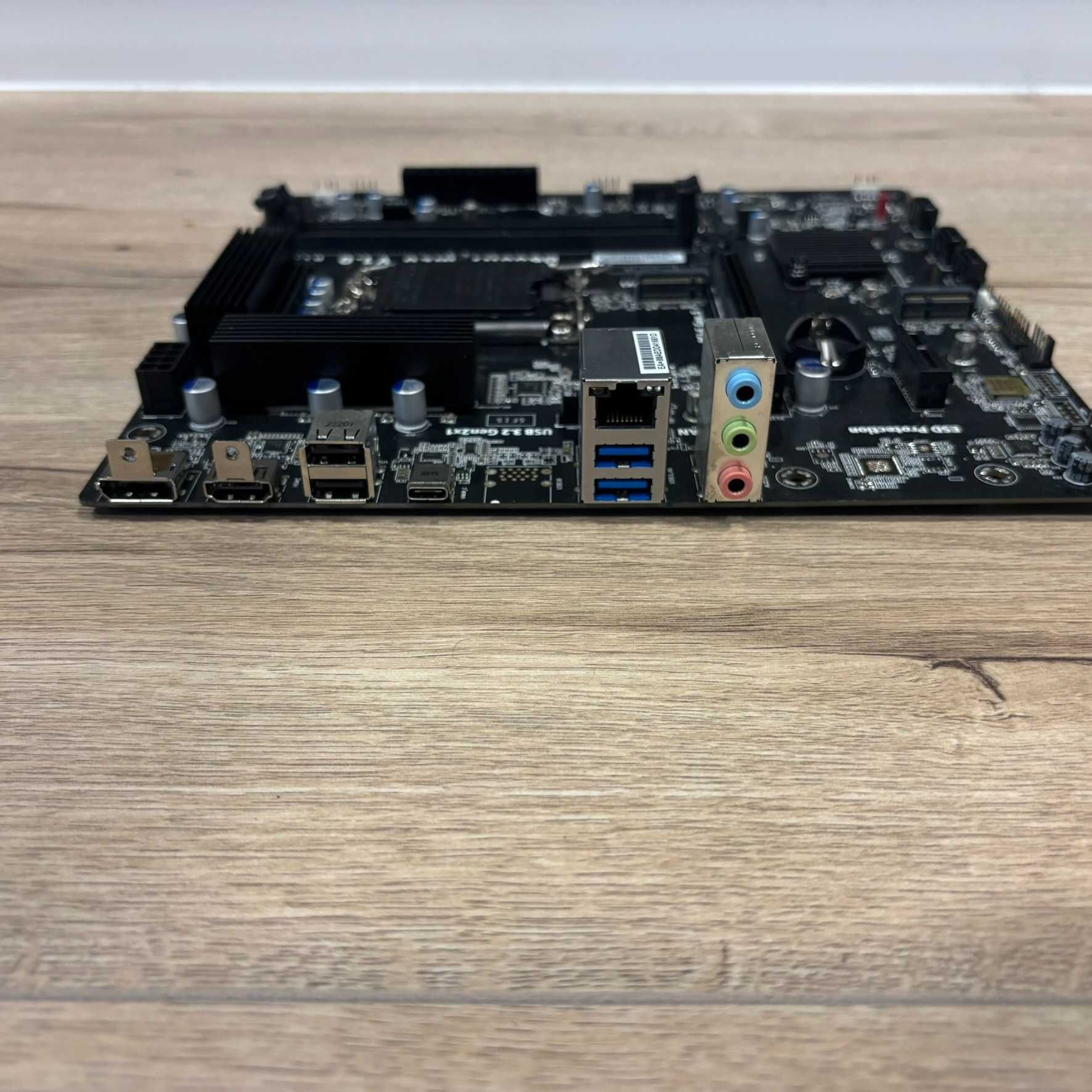 Płyta główna ECS B660H7-M20 | LGA1700/DDR4