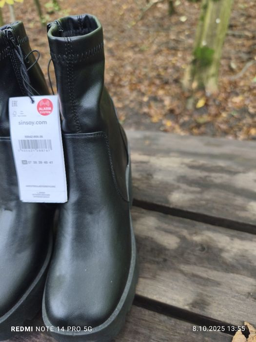 NOWE Buty trapery Sinsey ze skóry