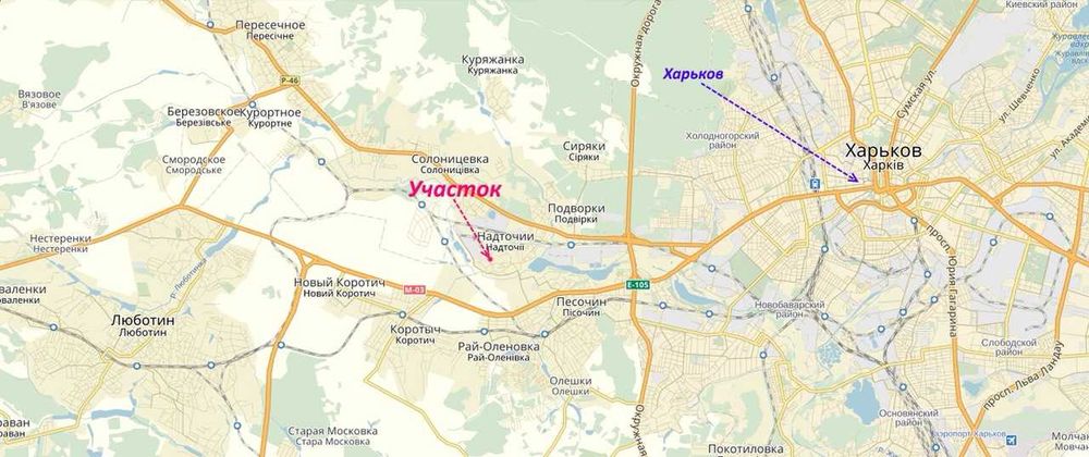 Продам участок ОСГ с Надточии Песочин