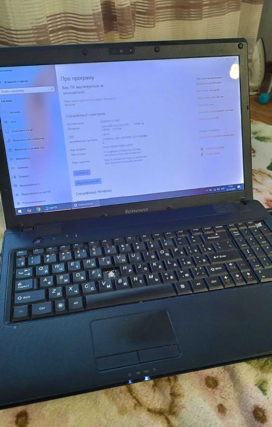 Продам свій ноутбук Леново в доброму стані