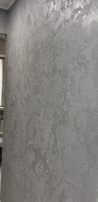 Ремонт квартир та будинків під ключ!