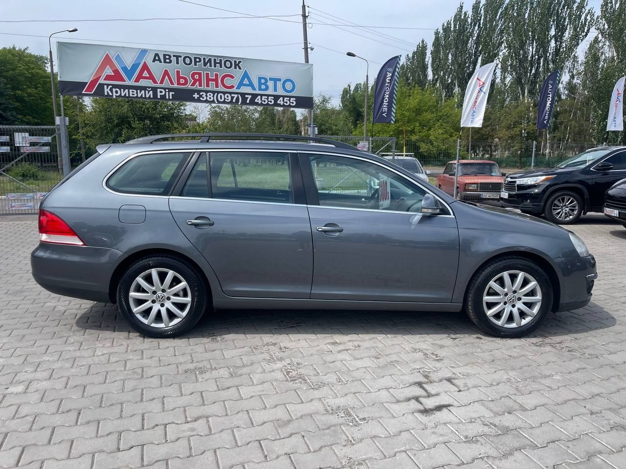 Volkswagen Golf5 №3046 (ВНЕСОК від 15%) Альянс Авто Кривий Ріг
