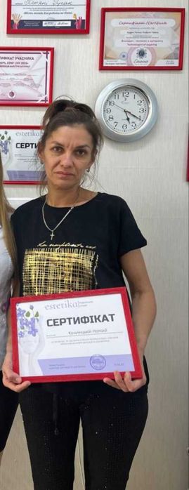 Депіляція воском