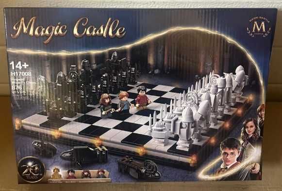 Конструктор Harry Potter Wizard's Chess сумісний з Lego 876 деталей